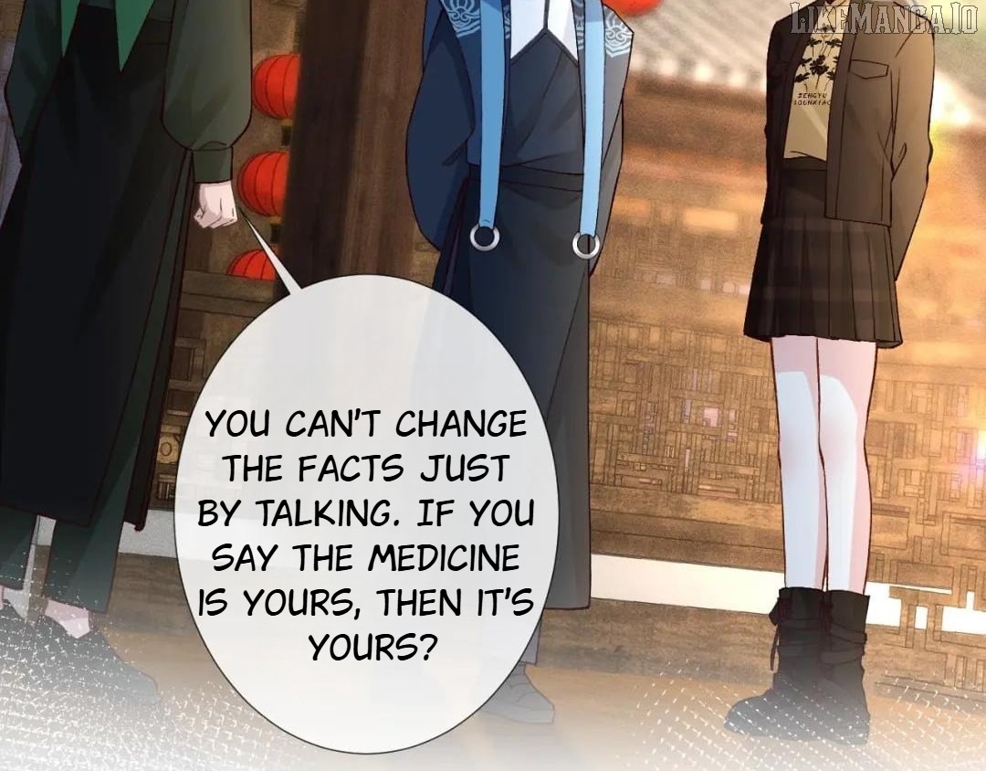 Everyone's Darling Chapter 234 - page 84